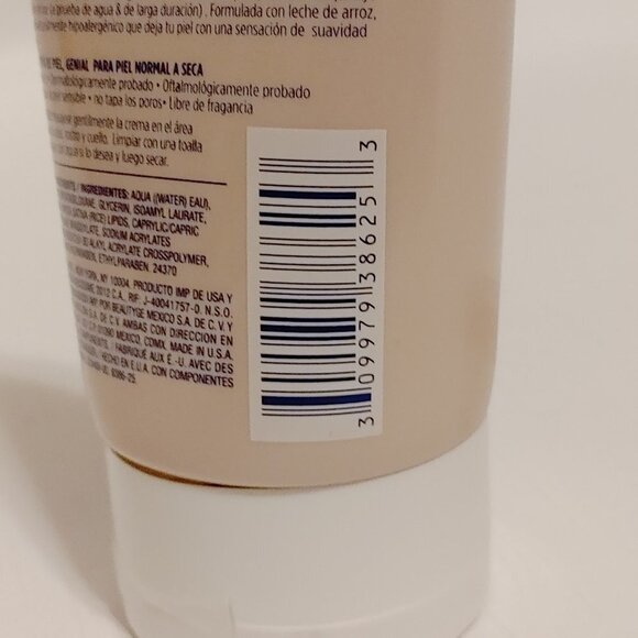 ALMAY SKIN CARE LOT of 2 MAKEUP REMOVER + CREAM CLEANSER + FOAMING CLEANSER BNIP - Picture 3 of 7